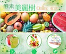 集客をアップ！LINEリッチメニュー作り			ます ファンを増やす！オリジナルデザインで集客UPをお手伝い イメージ6