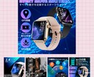 お得なセット！売れる商品画像5枚まとめて制作します 楽天・Amazon・Yahoo対応◎丁寧に制作します イメージ3