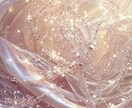 人間関係波動修正｜職場の不調和を浄化流れを整えます 対人ストレス集中浄化／負の感情をリセットし軽やかに イメージ4