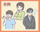 使いやすい！人物・キャラのシンプルイラストかきます 納得いくまでラフ案出し、修正します！ イメージ3