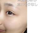 私が美肌になった秘訣と韓国人の卵肌の秘訣を教えます 〜ファンデなしでもきにならないお肌へ〜 イメージ1