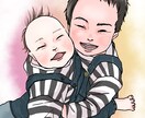 記念日や贈り物にオススメの似顔絵を描きます いろんなテイストのイラストに可能な限り対応いたします イメージ2