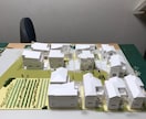 グッドデザイン賞受賞出品住宅の模型製作します 住宅模型なら、豊富な実績のある当社で！ イメージ6
