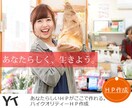 トップページ、LPなど１ページデザインをいたします LPなどのサービス説明ページに特化したサービスです。 イメージ3