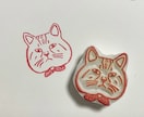 世界に1つペットで消しゴムはんこ作ります 家族であるわんちゃん猫ちゃんの消しゴムはんこ作ります イメージ4