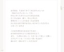 命名書｜モニター価格にて制作させていただきます アートと書道家の筆文字で作成します！命名書の新境地 イメージ6