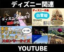 1,000円でYoutubeのサムネイル作成します 長くお付き合いできるよう、丁寧な対応を心がけます！ イメージ3