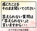 右も左も分からない「初心者」出品者さんと繋がります 何から手を付けたらいいのか 似たような気持ちの人と繋がりたい イメージ4
