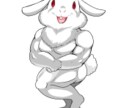 かわいい動物キャラ作成します モンスターや擬人化も作成できます イメージ9