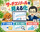 AIツール開発とWordPress自動化を承ります 業務に合わせて制作・納品|仕様を事前に相談 イメージ7