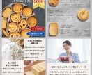 通常6枚セットのところ7枚でおつくりします 出品記念キャンペーン！まずはご相談ください！ イメージ2