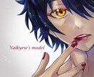 SNSアイコン～立ち絵まで！人物イラスト製作します この世で1つ！あなただけのイラストを描きます！ イメージ3