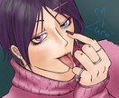 イラスト作成します この絵柄でイラストを作成します! イメージ4