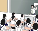 高校教員による、格安オンライン授業を開講します 教員（高校数学）経験ありの人間による数学が楽しくなる授業！ イメージ1