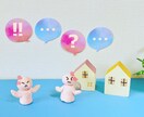 色んな方とお話したいのでお待ちしています 話題が絶えないトークの楽しさ♪一緒に元気になりましょ イメージ4