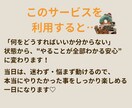 ディズニー当日の動きが全部分かるプラン作ります 何をどうすれば良い？を、全部解決します！ イメージ4