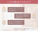スマホ専用！大人可愛いCanva画像LP制作します 【実績作り限定3名様】5000円で選ばれる集客LP作ります イメージ3