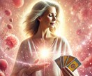 迷いから”自分らしい人生”へのチャネリングをします 宇宙と繋がり人生を再構築する“統合メッセージ”をお届けします イメージ1