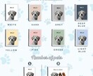 大切な「うちの子」のデジタルイラストを作成します 最短2日での納品！10名限定価格 イメージ2