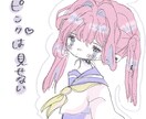即納品！唯一無二の世界観！誠心誠意制作致します 唯一無二の世界観を持つ個性派！ イメージ3