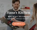 クリエイター向けAIファンサイト制作します ファンが推しにAIで質問できるサイトを制作します イメージ7