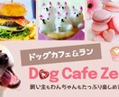 心を込めて、ビジネスや日常をサポートします お客様の想いを大切に、親しみやすいデザインをします！ イメージ2