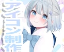 商用無料！SNS映え可愛いイラスト制作します 女性歌い手さん必見！アイドルっぽいイラスト制作します！ イメージ1