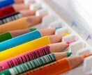 魅力的な幼稚園・保育園のホームページを作成します 顧客ニーズにマッチしたホームページを作成します。 イメージ1