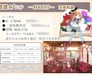 お好みのタッチで！可愛いイラストお描きします SNS用のアイコンや可愛いミニキャラのイラストをお求めの方へ イメージ4