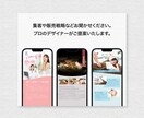WEBのプロがLPを作成いたします BtoC向けLP制作が得意です。販促を強力バックアップ！ イメージ3