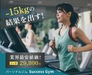 バナー制作承ります シンプル・伝わる・女性らしいデザイン イメージ4