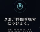 ワンカラムHPを制作し、公開まで最短で伴走します 制作だけで終わらない。公開時のつまずきまで一緒に解消します イメージ5