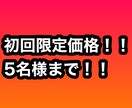 Z世代が愚痴・悩みなんでも聞きます 上司ムカつく？同僚ウザい？職場のグチ、全部聞きます！ イメージ7