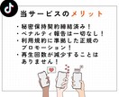 TikTok再生回数を増やします TikTok再生数UP♪人気動画クリエイターになろう！ イメージ6