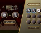 キャラクターデザイン、立ち絵、バーナー等作成します 依頼者様のご要望に沿った商品を少しでも早く提供します イメージ6