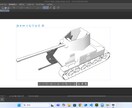 修正無制限クリスタで読み込める3Dデータつくります お客様のご要望に合わせた3D素材を作らせていただきます^^ イメージ3