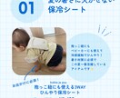 SNS投稿画像作成いたします Canvaにて画像作成します。 イメージ4