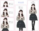 やさしく惹きつける印象アップアイコン作成します 元商業誌のまんが家が描く、あなただけの世界 イメージ2