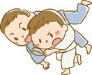 柔道で勝つ心得教えます 柔道が勝ちたい，勝たせたい人の力になります イメージ1
