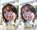 自然光風に人物写真をふんわりレタッチします 盛らずに美しく、雰囲気だけ整えたい方へ イメージ3