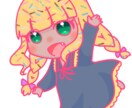 ミニキャライラストを描きます 立ち絵素材が無い！すぐに欲しい！という方へ！ イメージ5