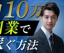 YouTubeのサムネイル作成します 女性が好むようなテイストが得意です！ イメージ5