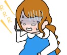 当事者目線の図解で専門知識をママへ届けます ​現役ママの当事者目線で「伝わる・保存される」投稿を制作 イメージ2