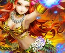 女神ペレ情熱と元気のヒーリング致します 《神聖なヒーリングで人生ワクワクに☆》 イメージ1