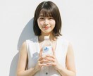AIで魅力的なSNS・LP用商品画像を作成します 自社商品のPRなど！SNSやLPに使える魅力的な商品写真 イメージ4
