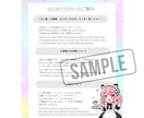 多言語対応チラシ・フライヤーCanvaで制作します 翻訳からデザインまで一括対応。海外にも伝わるチラシ制作 イメージ9