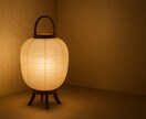 女性専用｜恋愛・人間関係・人生の悩みを受け止めます 心にモヤモヤを抱えているあなたが、笑顔になるお手伝いをします イメージ1