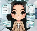 Excel管理を自動化する業務効率化アプリ作ります まだExcelで管理していませんか？ イメージ4