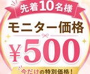 24時間チャットでお話聴きます あなたに寄り添う時間 / 愚痴 / 雑談 / 相談 イメージ3