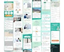 予約・申込・購入につながるLPを制作します 薬機法配慮/原稿おまかせOK/納品まで修正無制限 イメージ4